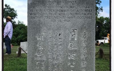 Chinese Cemetery in Greenville, MS. #deltacenter18