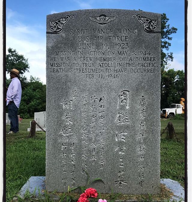 Chinese Cemetery in Greenville, MS. #deltacenter18